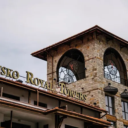 Royal Towers Hotel 2*