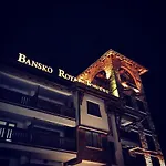 Royal Towers Bansko