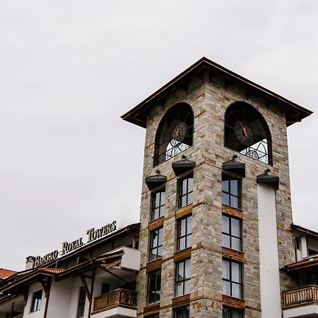 ロイヤル タワーズ 2*